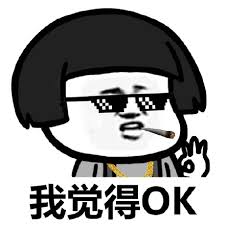 食屎啦你_avatar