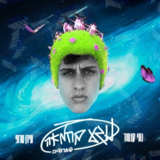 Lirostiker_avatar
