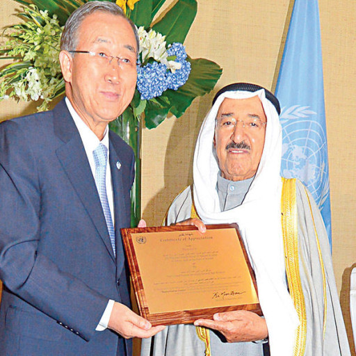 sabah_avatar